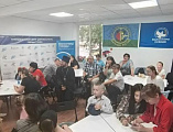 В Молодёжном центре города Гуково прошло мероприятие ко Дню молодёжи