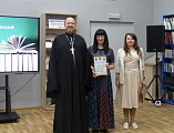 В Новошахтинске библиотекарей поздравили с профессиональным праздником