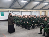 Настоятель храма святителя Тихона Задонского ст. Кривянской посетил 102-й мотострелковый полк