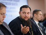 Миссионерский отдел Шахтинской епархии принял участие в научной конференции «Религиозный ландшафт Ростовской области: структура, динамика и современные вызовы»