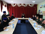 В рамках XXIII Димитриевских образовательных чтений в Шахтинской епархии состоялась секция «Взаимодействие Русской Православной Церкви с Вооруженными Силами и силовыми структурами»