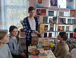 Мероприятия дня православной книги в Новошахтинске