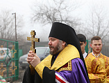 Преосвященнейший епископ Симон совершил чин освящения куполов для строящегося храма в честь преподобномученицы Елисаветы г. Гуково