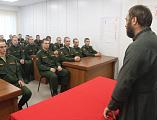 Иерей Сергий Липень провел встречу с военнослужащими 163 танкового полка