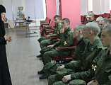 Священники Шахтинской епархии провели беседу с военнослужащими воинской части в г. Шахты