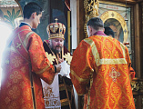 В день памяти Усекновение главы Крестителя Господня Иоанна епископ Шахтинский и Миллеровский Симон совершил Божественную литургию
