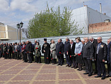 Торжественное мероприятие, посвященное 35-летию образования Ростовской региональной общественной организации инвалидов «Союз Чернобыль»