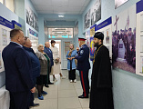 В Шахтинском кадетском корпусе обсудили вопросы патриотического воспитания молодёжи
