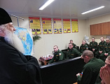 Воинскую часть 150-й мотострелковой дивизии, эвакуационную роту (4 военный городок), с пастырским визитом посетил Иеромонах Николай (Наметышев)