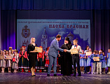 XII епархиальный фестиваль православной культуры и творчества «Пасха Красная 2026» завершился гала-концертом и чествованием победителей