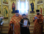 В праздник святых жен-мироносиц социальных работников Шахтинской епархии наградили епархиальными наградами