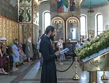 В канун праздника Святой Троицы Преосвященнейший епископ Симон совершил всенощное бдение в Покровском кафедральном соборе г. Шахты