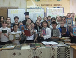В рамках празднования Дня православной книги в школе х. Усьман прошел круглый стол на тему «Библия – живое слово»