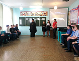 В МБОУ Елкинская СОШ прошло мероприятие, посвященное Дню православной книги