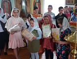 В храме святителя Тихона Задонского пос. Тарасовский состоялось награждение победителей 1-го тура Кирилло-Мефодиевской олимпиады