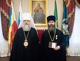 Митрополит Ростовский и Новочеркасский Меркурий вручил награды клирикам и мирянам Донской митрополии