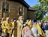 В храме посёлка Тарасовский отметили престольный праздник святителя Тихона Задонского
