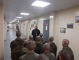 Протоиерей Константин Федосеев провел встречу с военнослужащими срочной службы 150 дивизии