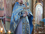 Поздравления в день тезоименитства принял настоятель Донского храма г. Новошахтинска протоиерей Роман Амплеев