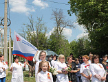 Митинг памяти провели шахтинские медики