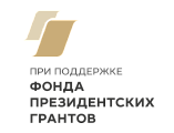 В Донском храме г. Новошахтинска состоялась встреча руководителя проекта «Круг спасения» с участниками проекта