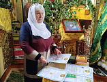 В Свято-Андреевском храме города Миллерово в праздник Святой Троицы наградили волонтеров православной группы «Мы вместе»   