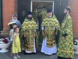 В праздник Пятидесятницы Преосвященнейший епископ Симон совершил Божественную литургию в храме Святой Троицы города Каменск-Шахтинский