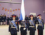 В школе № 48 г. Шахты учеников 5-го казачьего класса посвятили в кадет
