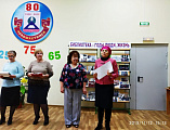 С 75-летием центральной городской библиотеки г. Новошахтинска поздравила сотрудников помощник благочинного Новошахтинского округа
