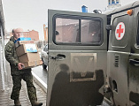 Проект «Новошахтинск помогает» продолжается