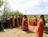 Преосвященнейший епископ Симон вместе с фермерами помолился о благополучии урожая на донских полях