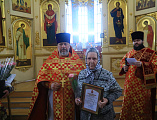 В праздник святых жен-мироносиц социальных работников Шахтинской епархии наградили епархиальными наградами
