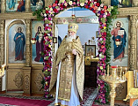 В храме посёлка Тарасовский отметили престольный праздник святителя Тихона Задонского