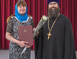 Торжественный выпускной акт епархиальных регентских курсов