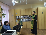 Иерей Алексий Скосарев поздравил преподавателей и учащихся колледжа экономики и сервиса ИСОиП (ф) ДГТУ с днем памяти святителя Николая Чудотворца