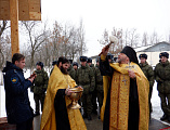 На территории авиационной части в Миллеровском районе состоялось торжественное открытие часовни во имя Архангела Михаила