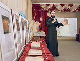 Мероприятие, посвященное Дню православной книги, состоялось в духовно-просветительском центре при Покровском кафедральном соборе города Шахты
