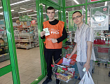 В Новошахтинске провели традиционный продовольственный марафон «Корзина доброты»