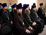 Развитие Патриаршей программы изучения Библии «Исследуйте Писание» обсудили в Шахтинской епархии