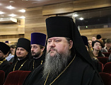 Епископ Шахтинский и Миллеровский Симон принял участие в пленарном заседании XXII Димитриевских образовательных чтений «Нравственные ценности и будущее человечества» в Ростове-на-Дону