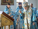 В день отдания праздника Успения пресвятой Богородицы Преосвященнейший епископ Симон совершил Божественную литургию и чин освящения антиминсов