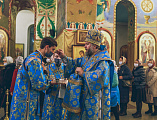 Накануне праздника Введения во Храм Пресвятой Богородицы Преосвященнейший епископ Симон совершил всенощное бдение в Покровском кафедральном соборе г. Шахты