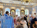 Благословение учащихся перед новым учебным годом