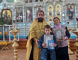 Награждение участников муниципального этапа XVIII Международного конкурса детского творчества «Красота Божьего мира»