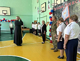 В Каменском кадетском казачьем корпусе отметили День знаний