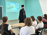 «Увлечённые творчеством»