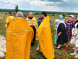 Состоялось освящение Поклонного креста вселе Верхнегреково 