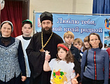 Благочинный приходов Нижнедонского округа принял участие в открытии первого инклюзивного творческого фестиваля «8 чудо»
