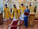 Престольный праздник в домовом храме Института сферы обслуживания и предпринимательства (филиала) ДГТУ в городе Шахты в честь апостола и евангелиста Иоанна Богослова