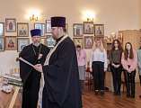 Шахтинская епархия организовала и провела в вузе традиционную Сретенскую научно-практическую молодежную конференцию